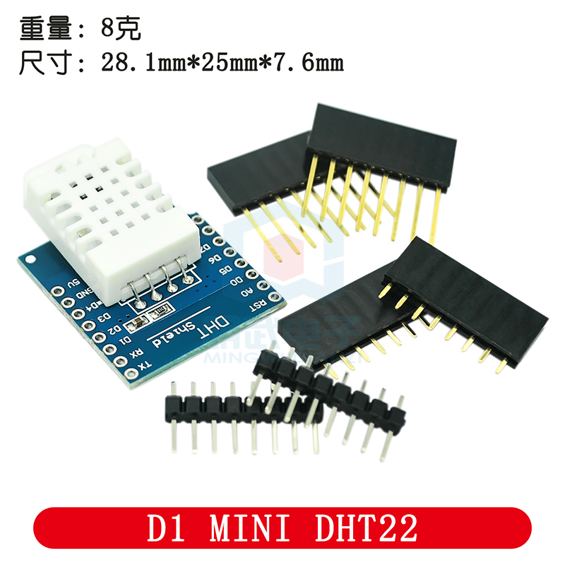 D1 Mini Pro - DHT Pro Shield For D1 Mini