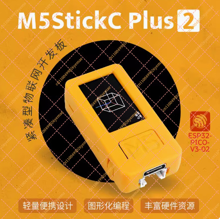 M5StickC Plus2 ESP32 IoT Devel - đánh giá và giá M5Stickc
