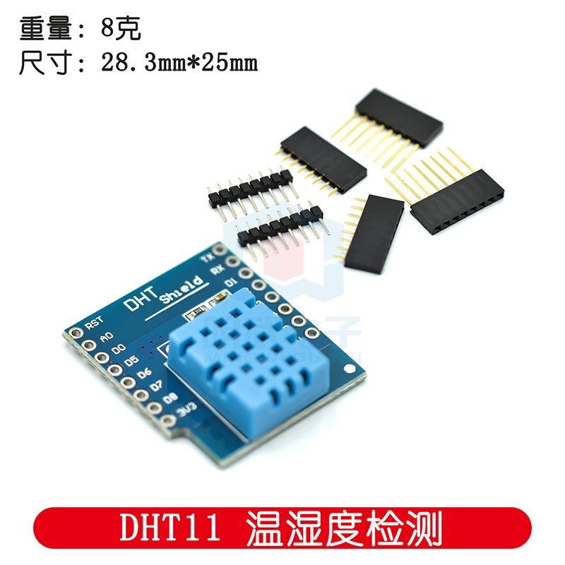 DHT Pro Shield For D1 Mini DHT - đánh giá và giá D1 Mini Pro