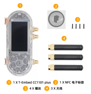 LILYGO T-Embed-CC1101 ESP32-S3 - đánh giá và giá Lolin S3
