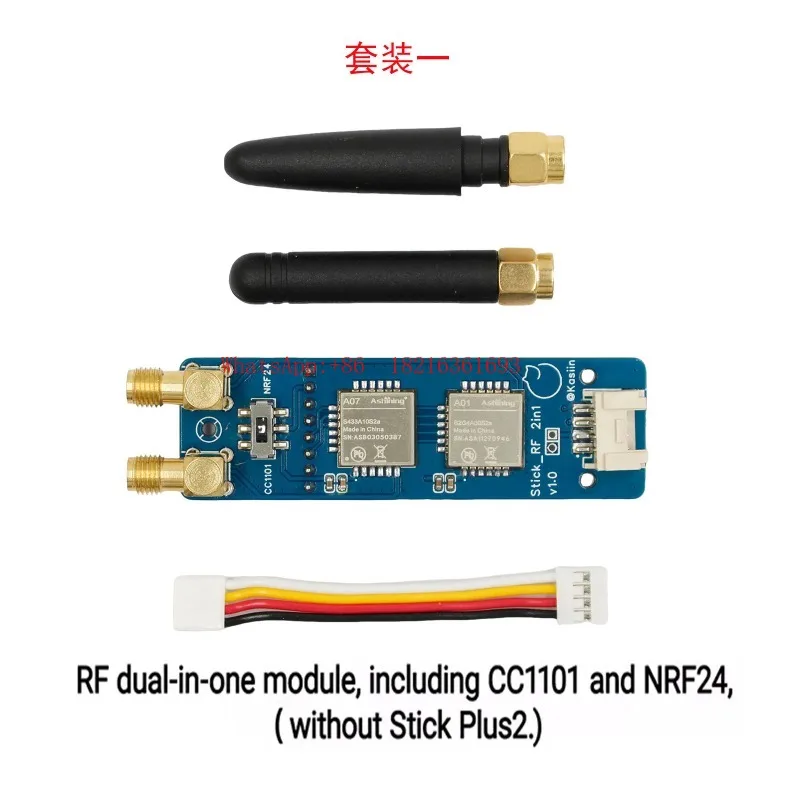 NEW  Compact IoT Module CC1101 - đánh giá và giá M5Stickc