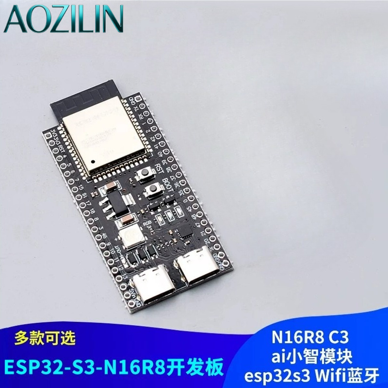 AOZILIN ESP32‑S3‑DevKitC‑1 Dev - đánh giá và giá Esp32 S3 Devkitc 1